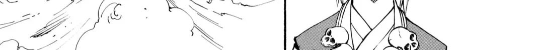 Read Yakitate!! Japan chapter 178 image 33 on Lezhin