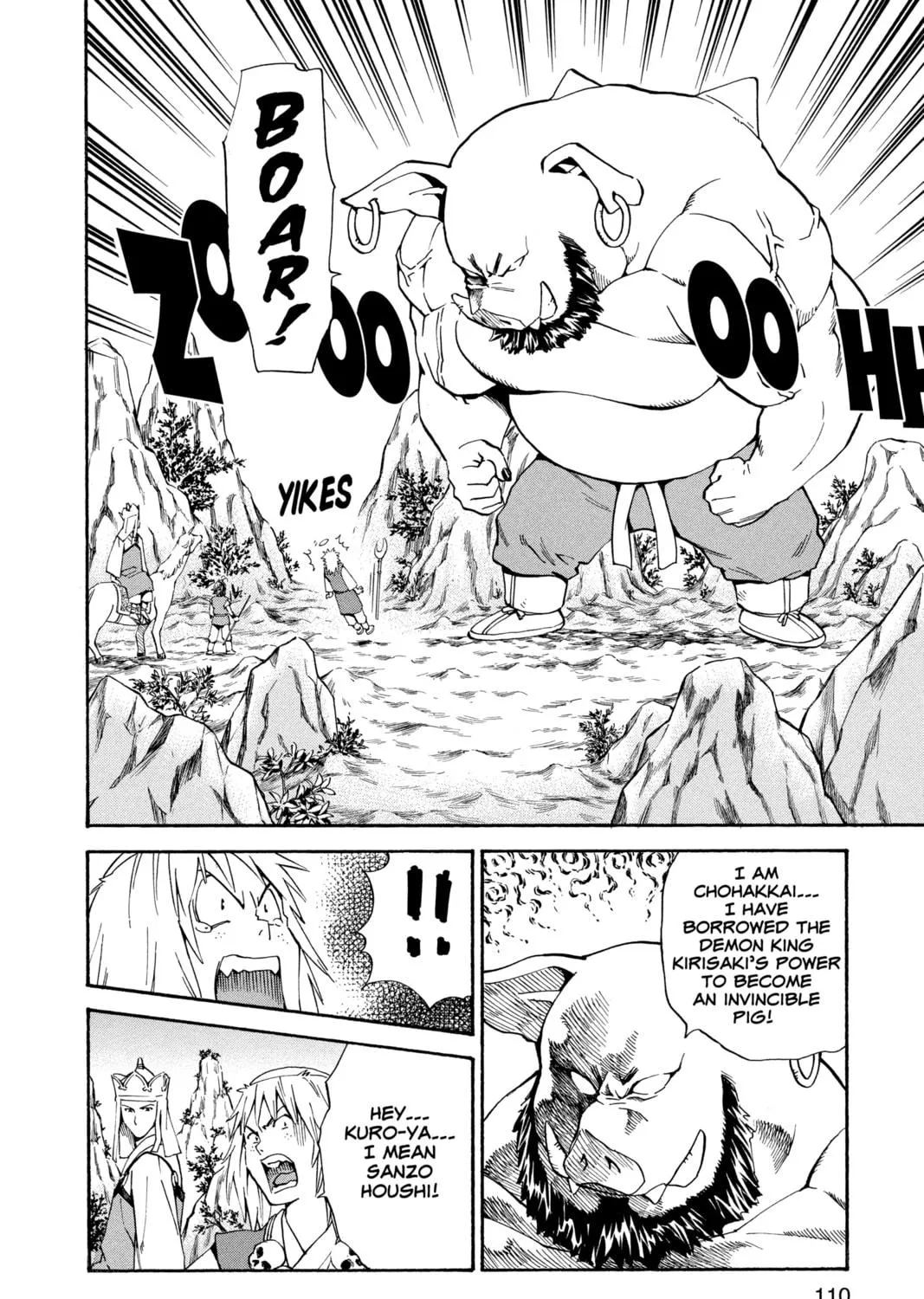 Read Yakitate!! Japan chapter 178 image 34 on Lezhin