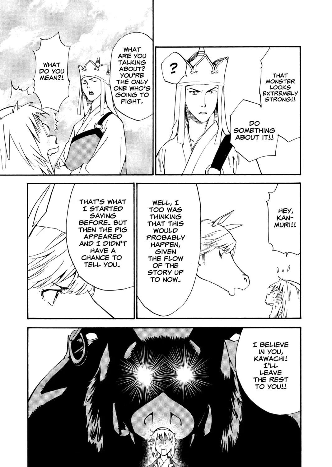 Read Yakitate!! Japan chapter 178 image 36 on Lezhin