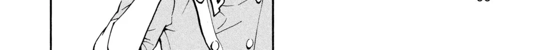 Read Yakitate!! Japan chapter 178 image 7 on Lezhin