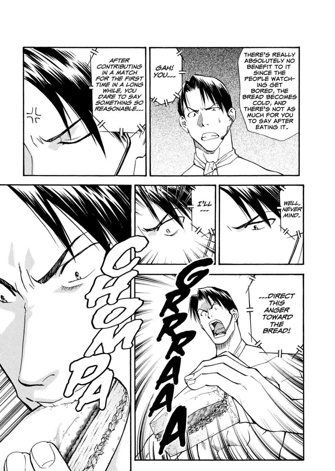 Read Yakitate!! Japan chapter 178 image 8 on Lezhin