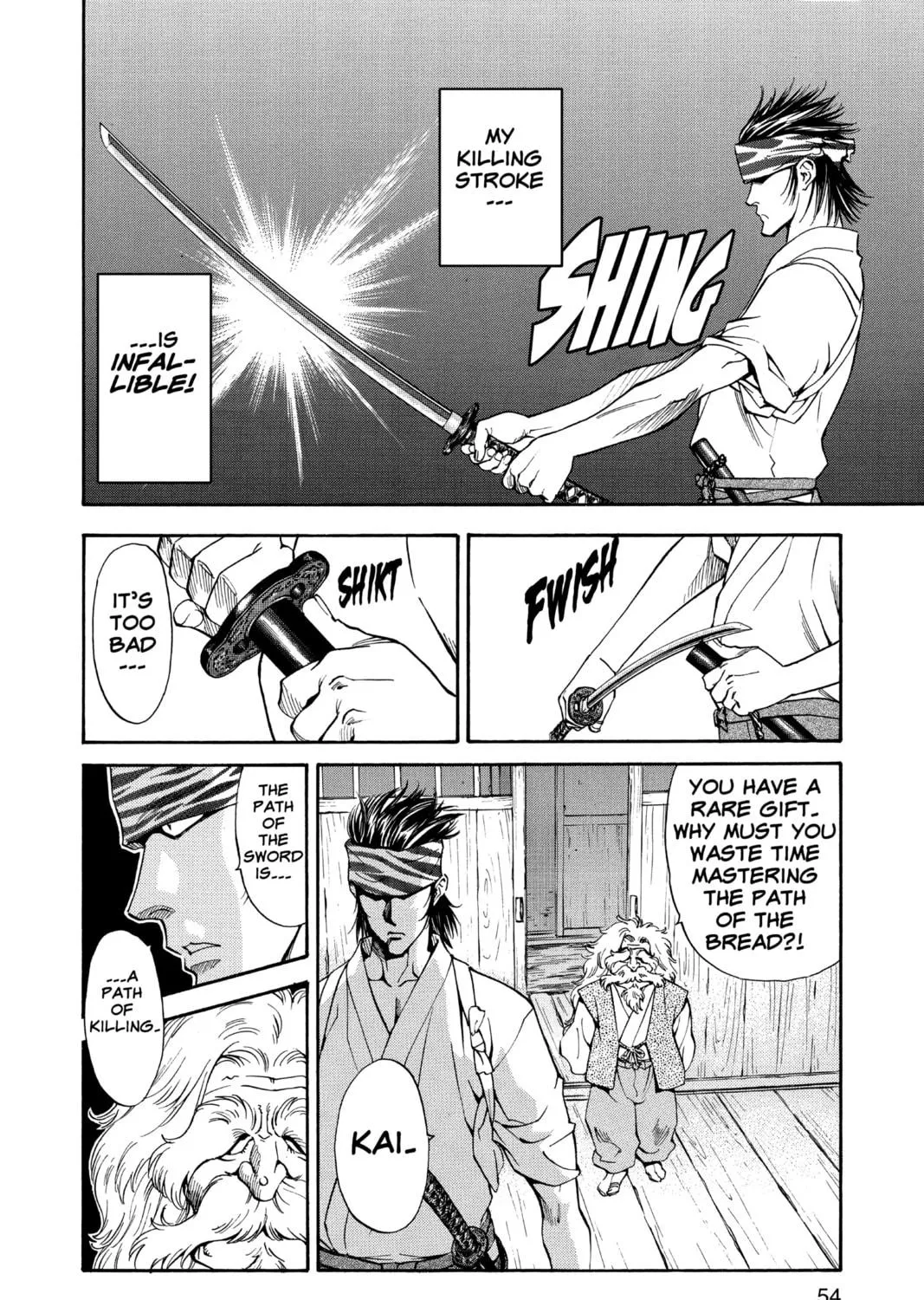Read Yakitate!! Japan chapter 18 image 22 on Lezhin