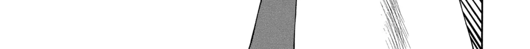Read Yakitate!! Japan chapter 18 image 7 on Lezhin