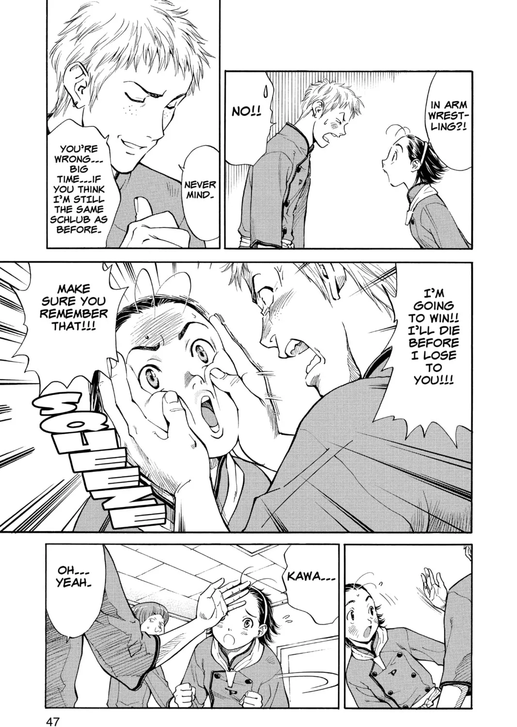 Read Yakitate!! Japan chapter 18 image 8 on Lezhin