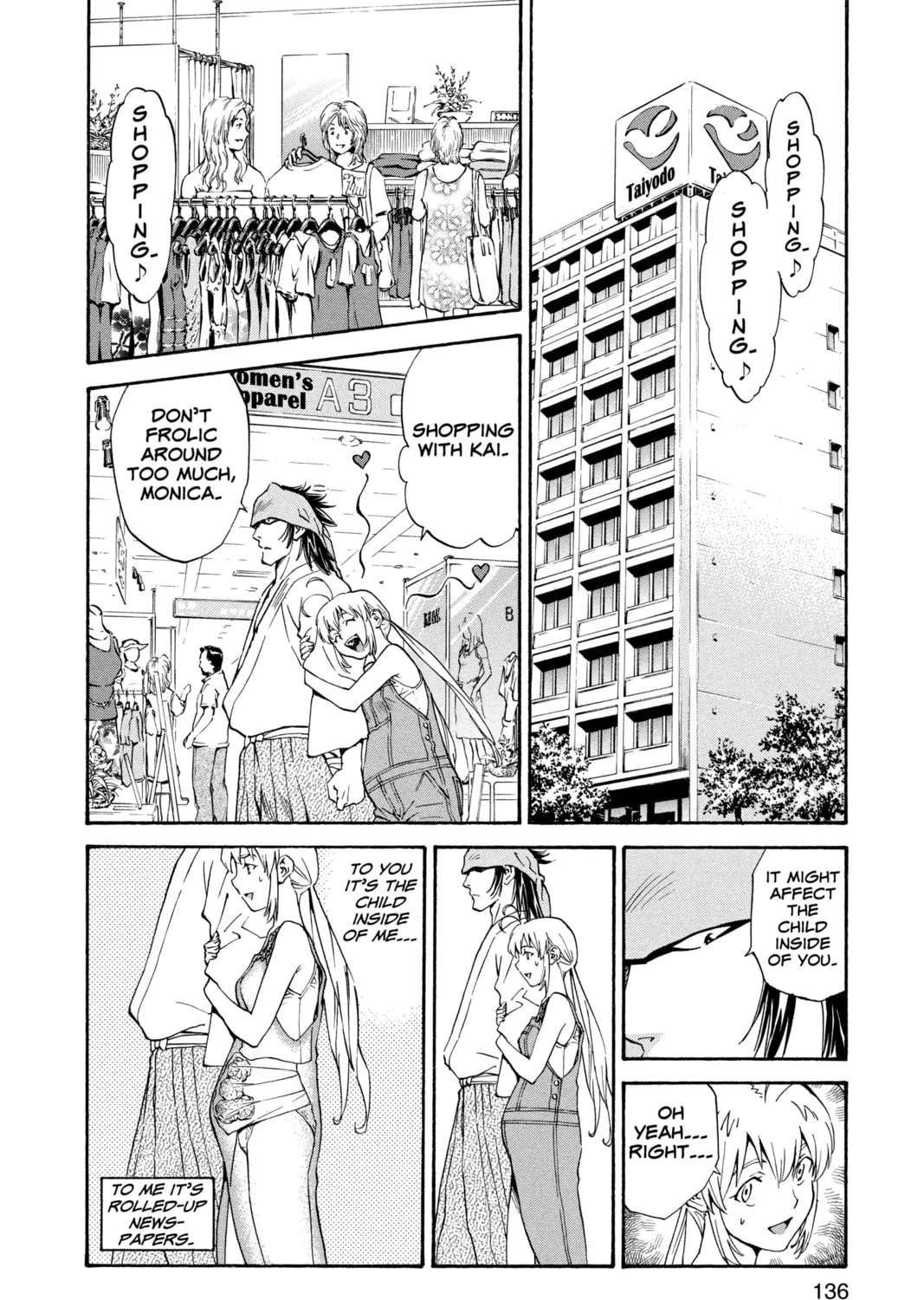 Read Yakitate!! Japan chapter 180 image 2 on Lezhin
