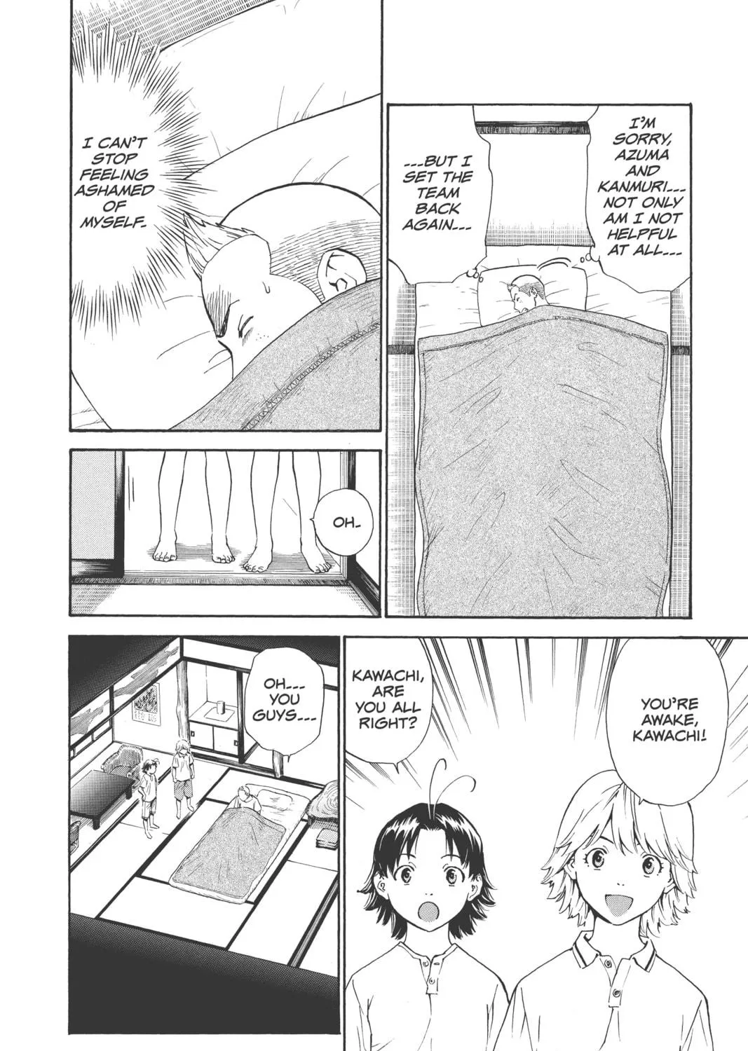 Read Yakitate!! Japan chapter 183 image 22 on Lezhin