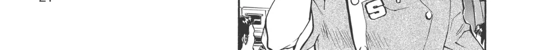 Read Yakitate!! Japan chapter 183 image 33 on Lezhin