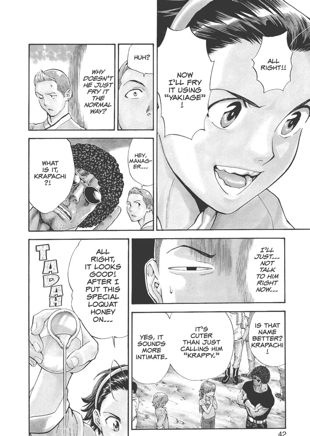 Read Yakitate!! Japan chapter 185 image 2 on Lezhin