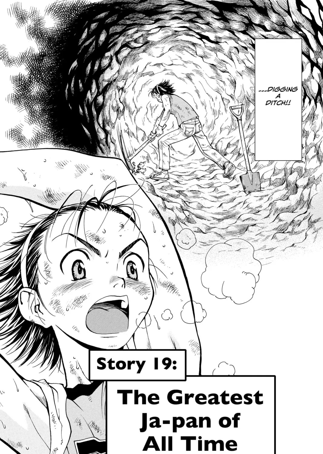 Read Yakitate!! Japan chapter 19 image 2 on Lezhin