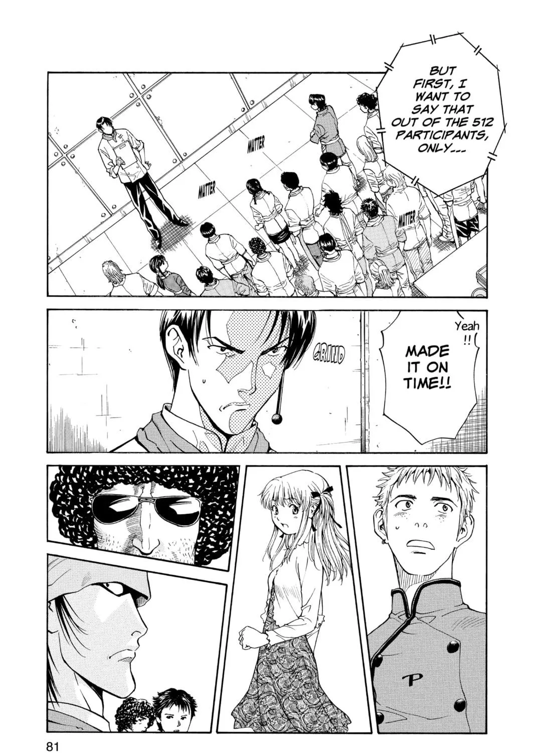 Read Yakitate!! Japan chapter 19 image 40 on Lezhin