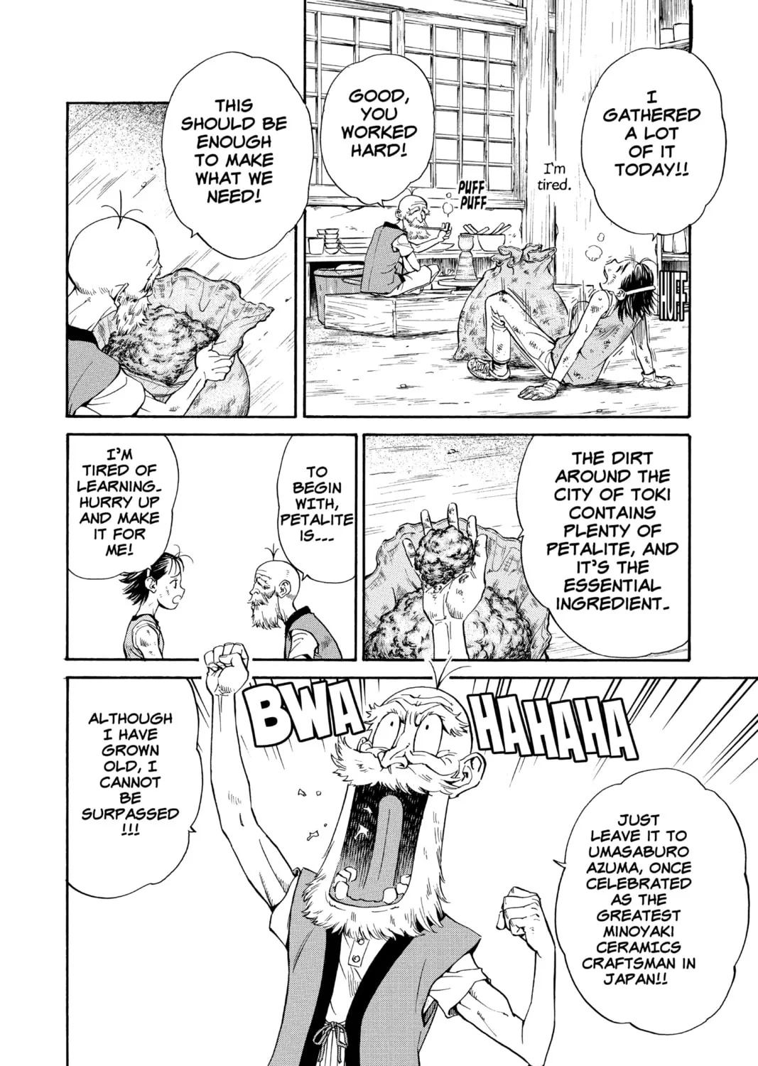 Read Yakitate!! Japan chapter 19 image 6 on Lezhin
