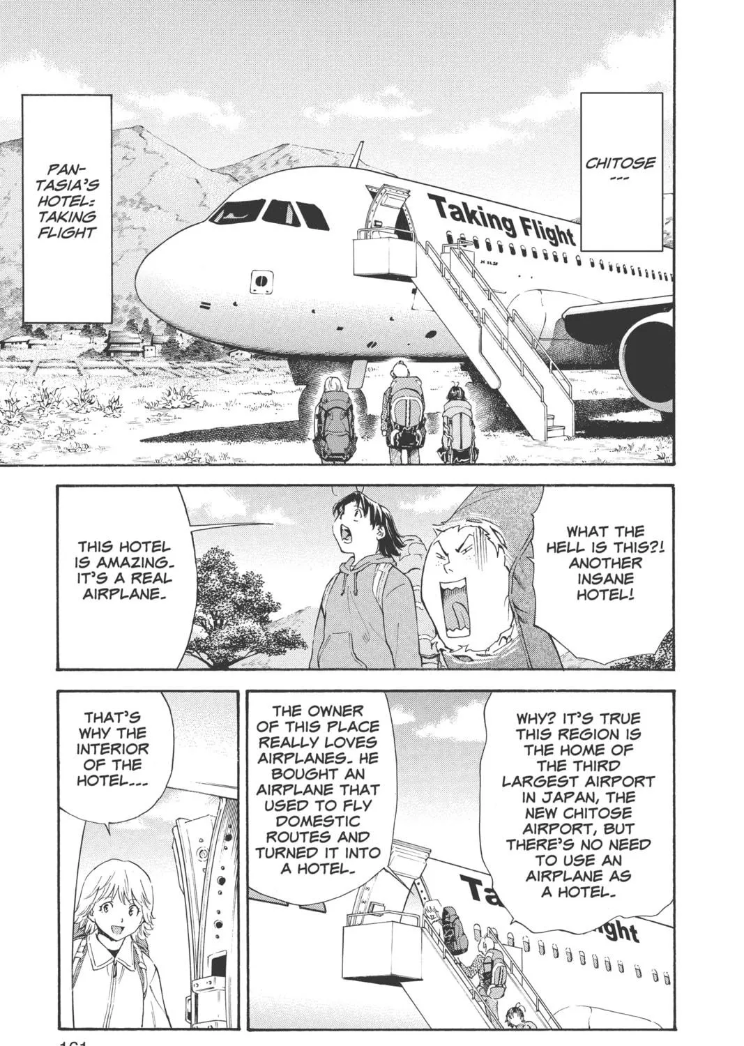 Read Yakitate!! Japan chapter 191 image 16 on Lezhin