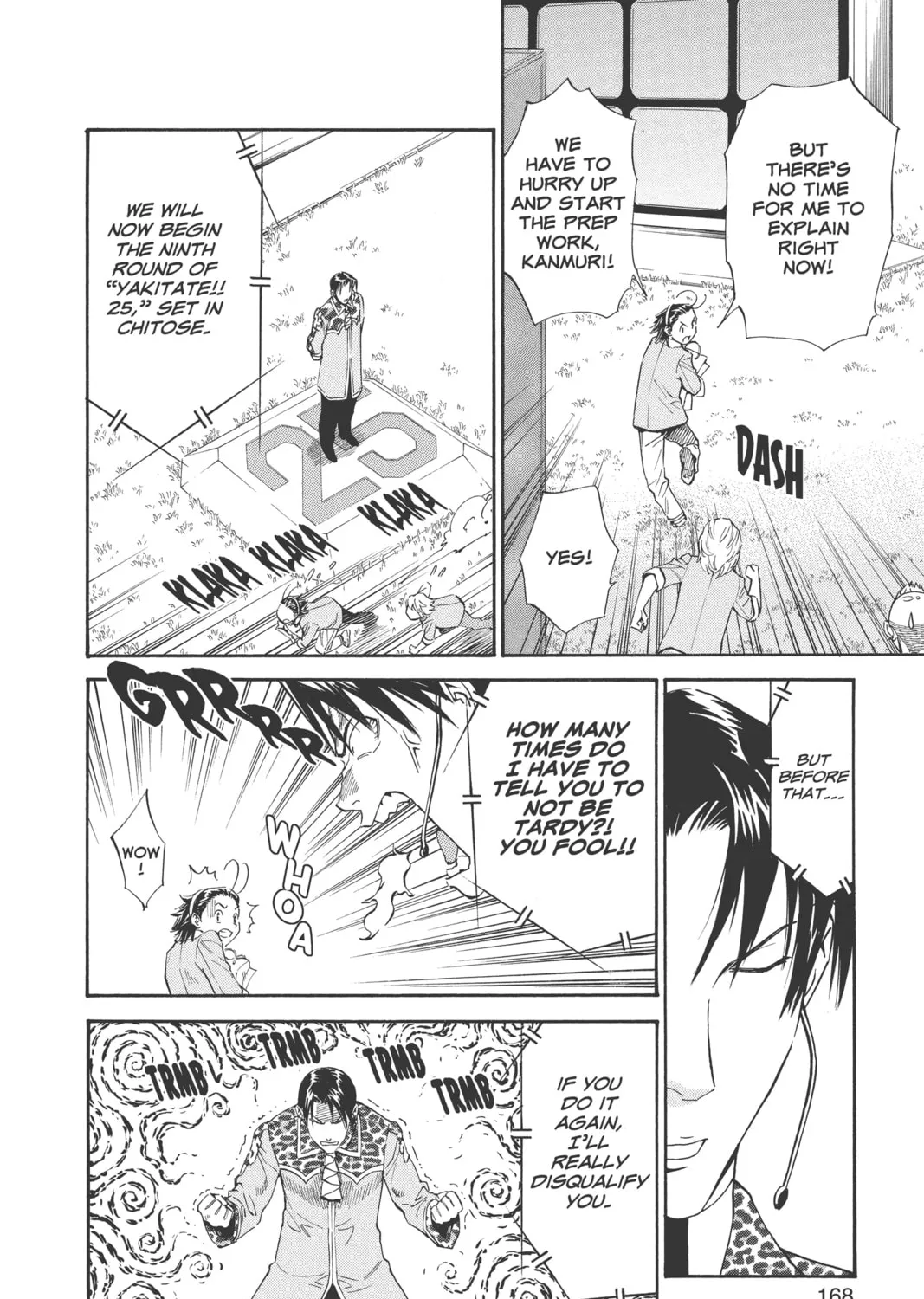 Read Yakitate!! Japan chapter 191 image 30 on Lezhin