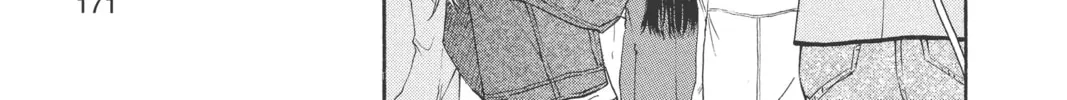 Read Yakitate!! Japan chapter 191 image 37 on Lezhin