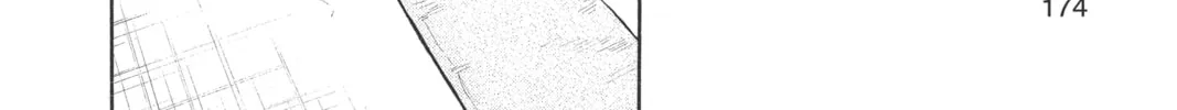 Read Yakitate!! Japan chapter 191 image 43 on Lezhin