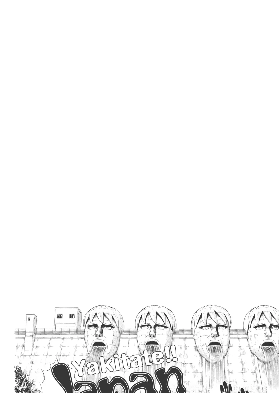 Read Yakitate!! Japan chapter 191 image 6 on Lezhin