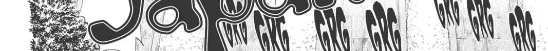 Read Yakitate!! Japan chapter 191 image 7 on Lezhin