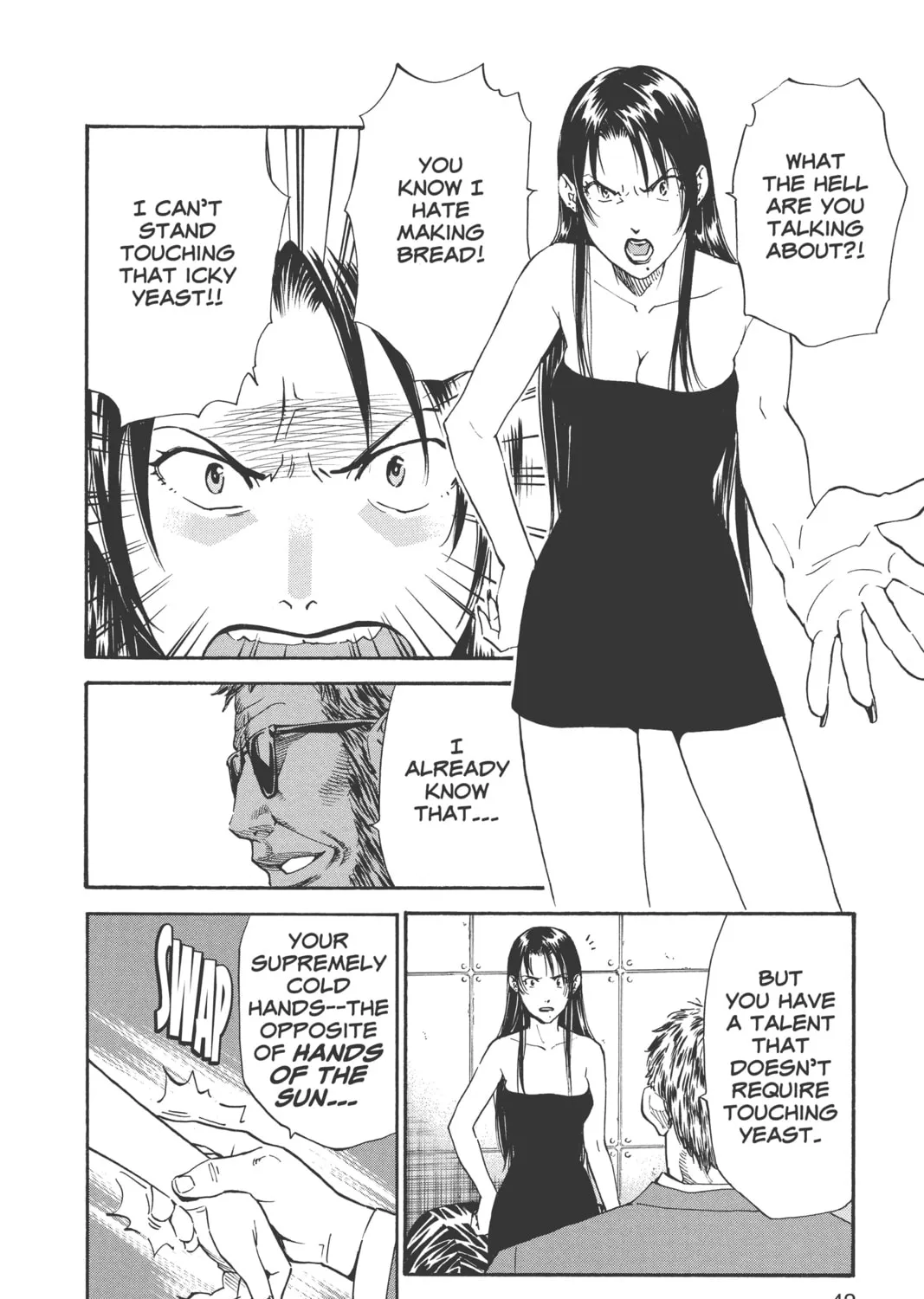 Read Yakitate!! Japan chapter 195 image 2 on Lezhin