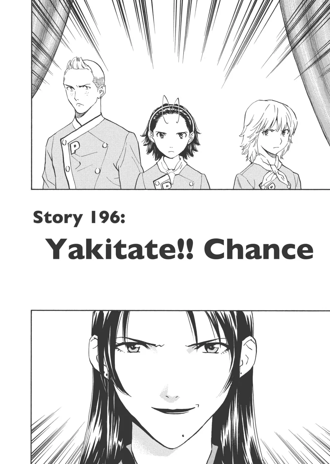 Read Yakitate!! Japan chapter 196 image 2 on Lezhin