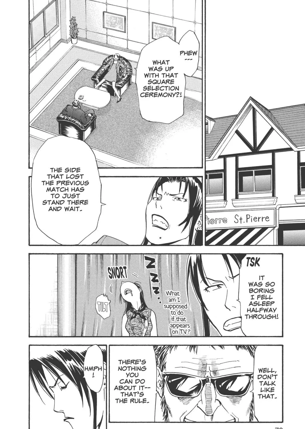 Read Yakitate!! Japan chapter 196 image 22 on Lezhin