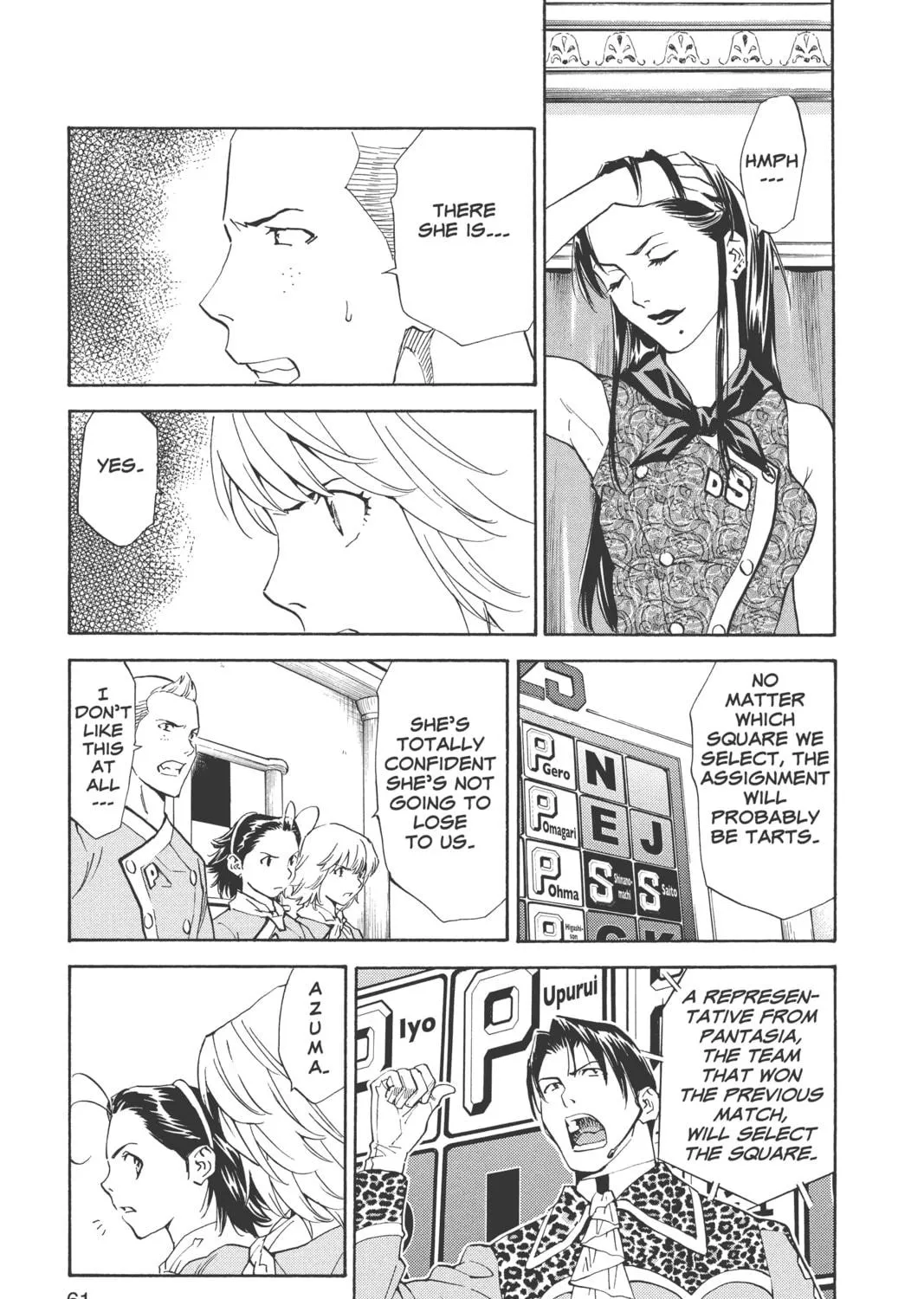 Read Yakitate!! Japan chapter 196 image 4 on Lezhin