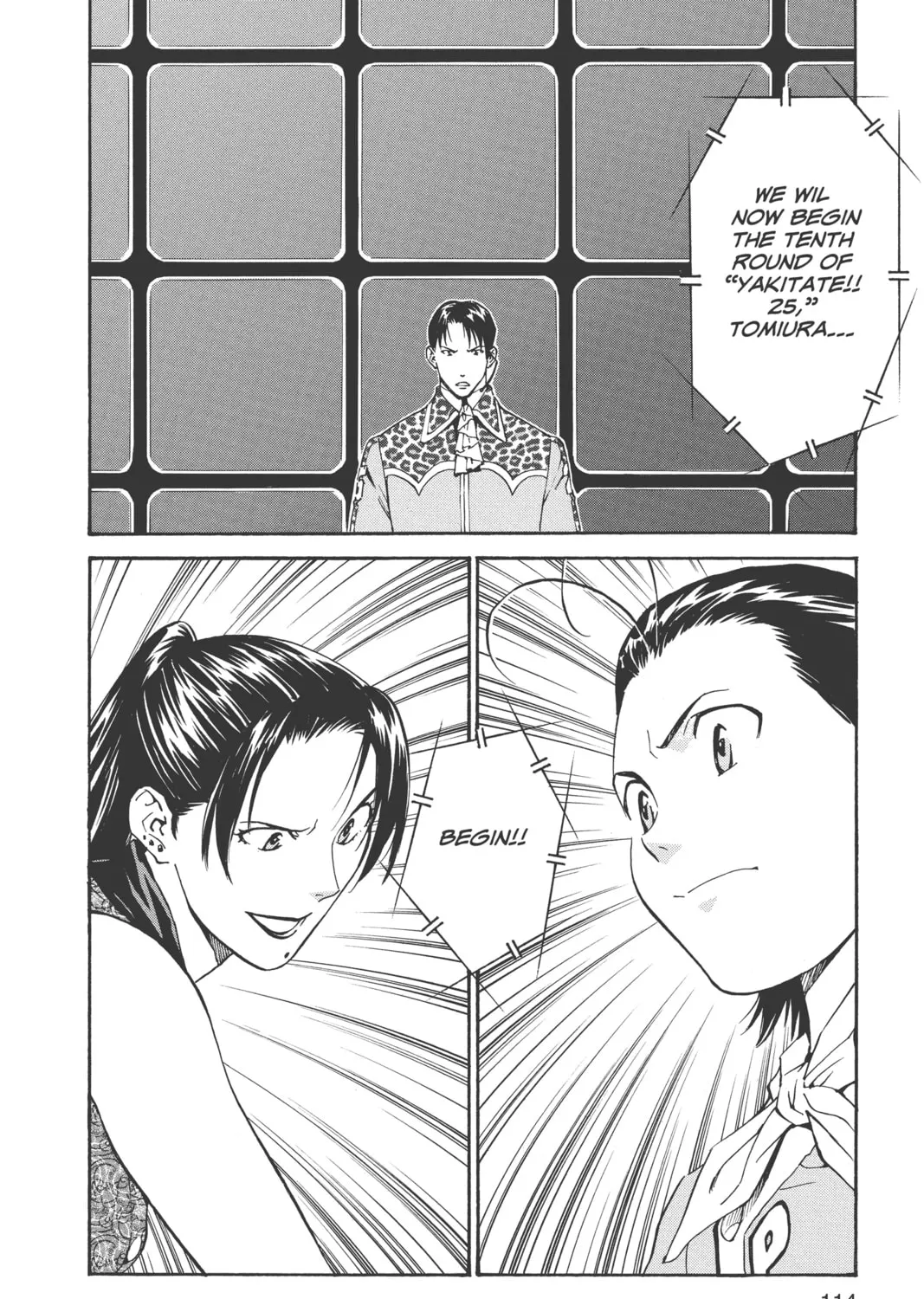 Read Yakitate!! Japan chapter 199 image 2 on Lezhin