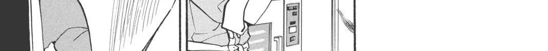 Read Yakitate!! Japan chapter 199 image 33 on Lezhin