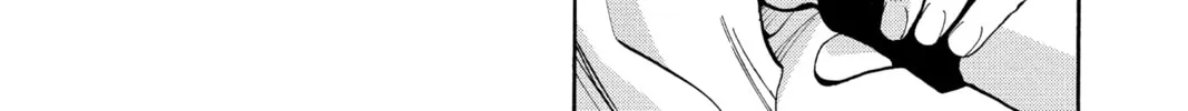 Read Yakitate!! Japan chapter 2 image 13 on Lezhin