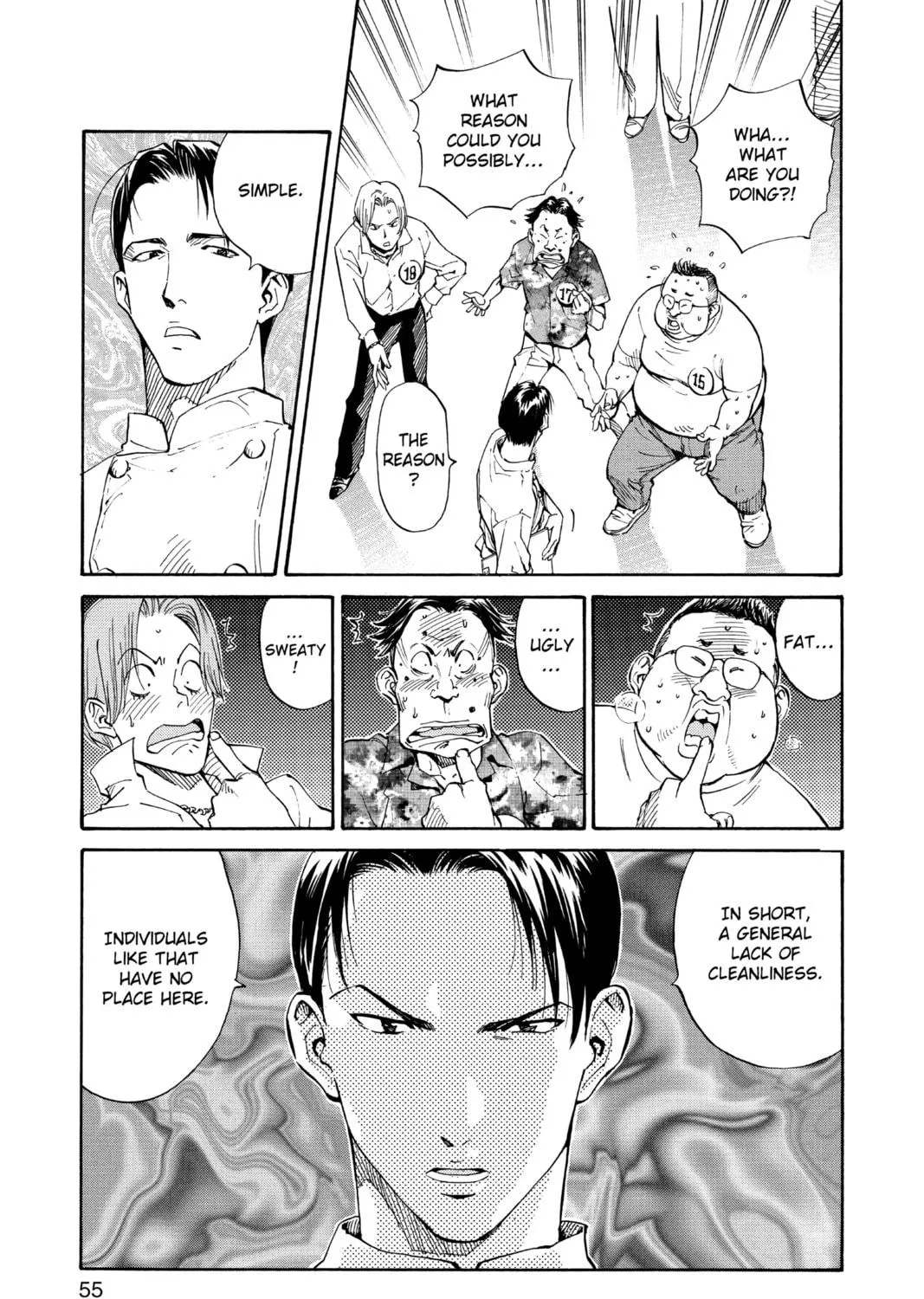 Read Yakitate!! Japan chapter 2 image 16 on Lezhin