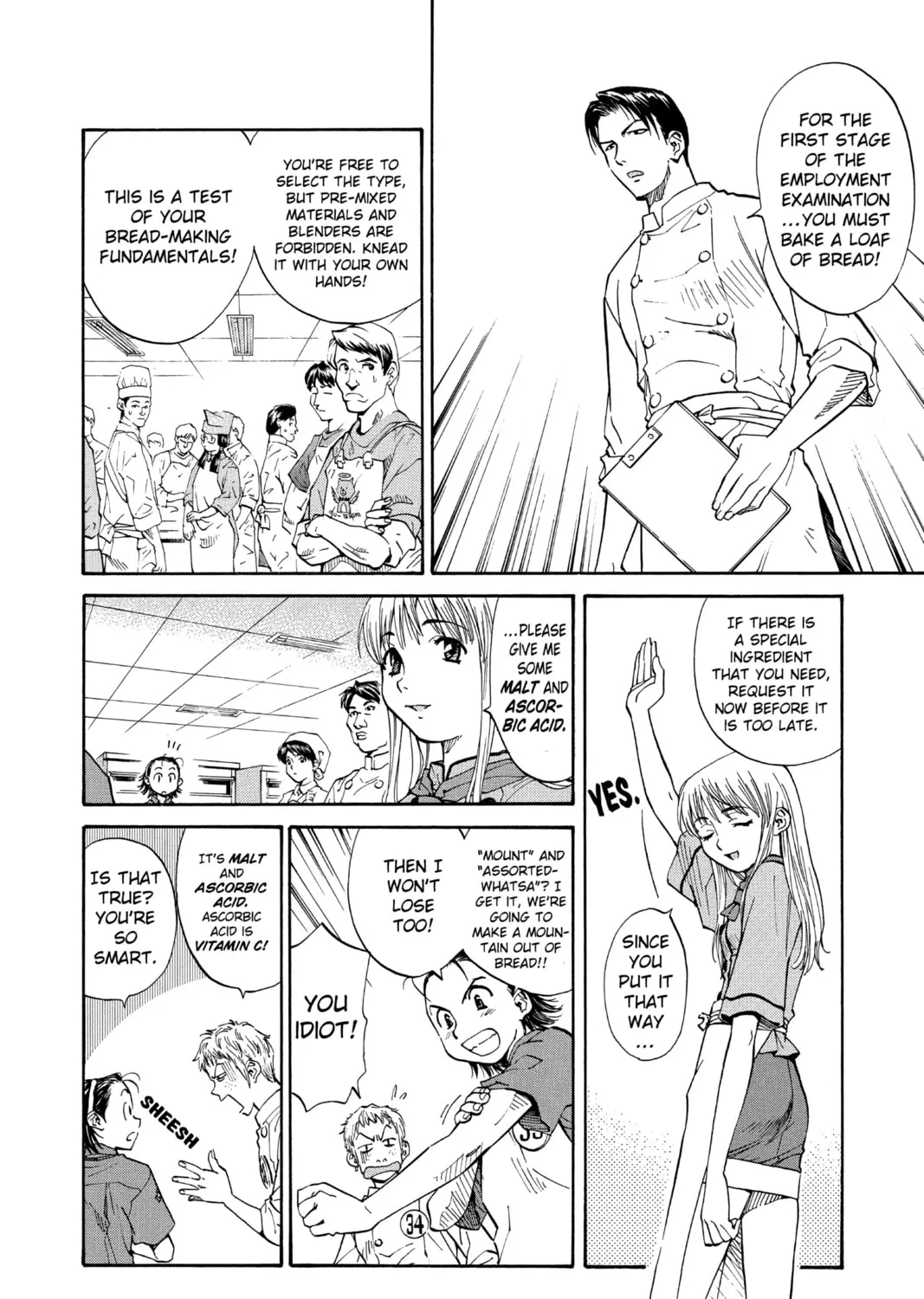 Read Yakitate!! Japan chapter 2 image 26 on Lezhin