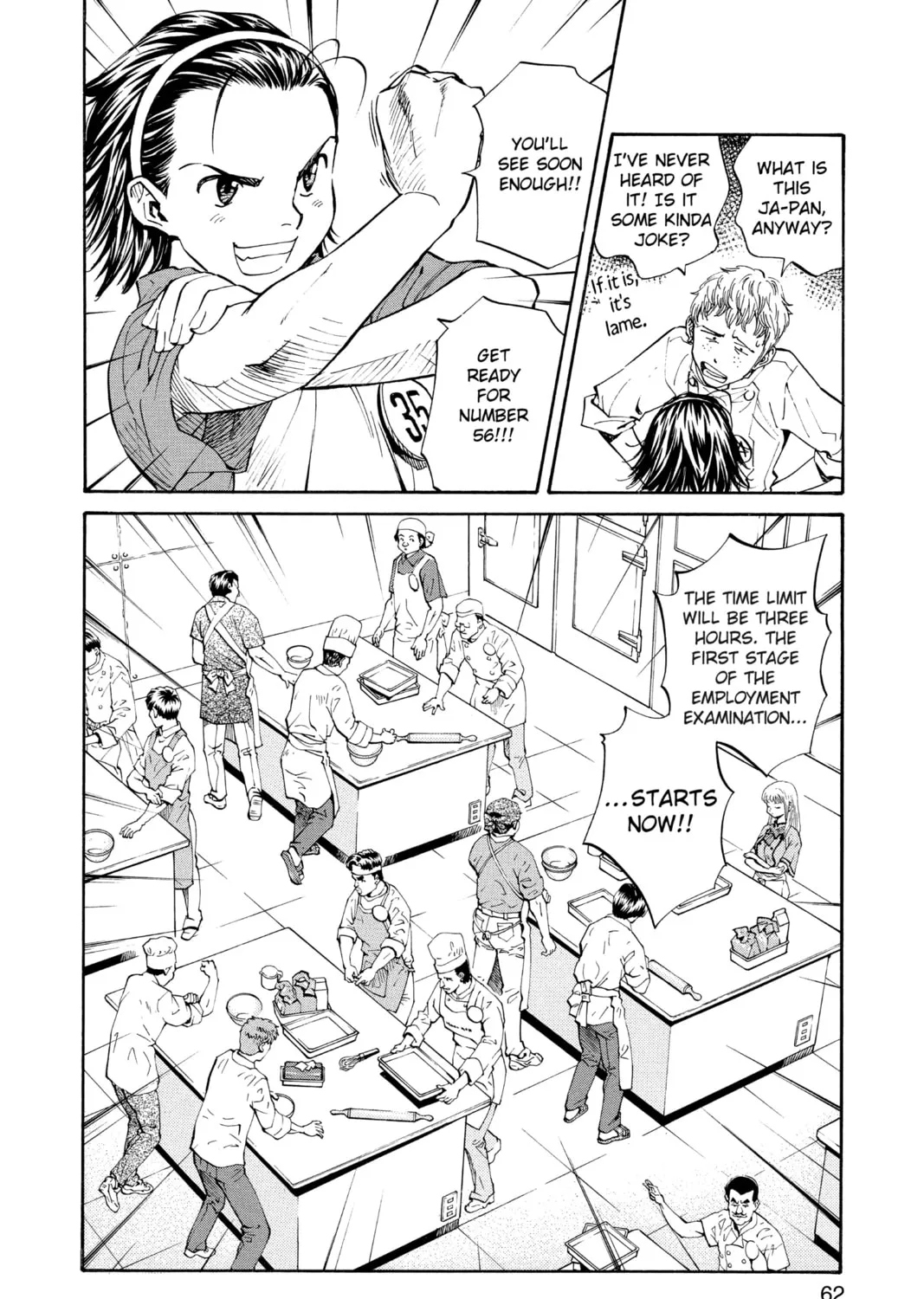 Read Yakitate!! Japan chapter 2 image 30 on Lezhin