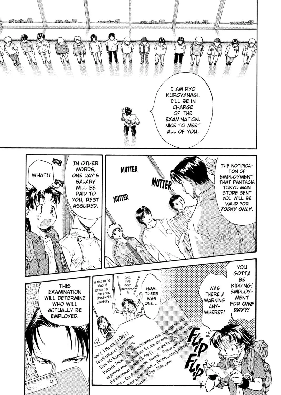 Read Yakitate!! Japan chapter 2 image 4 on Lezhin