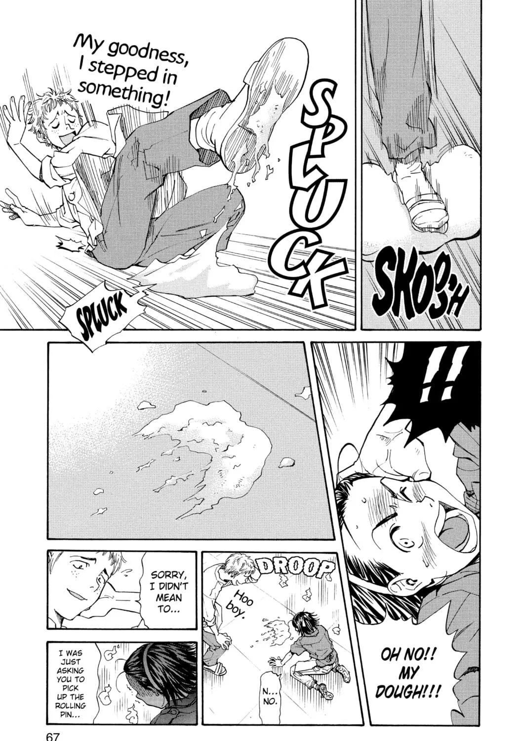 Read Yakitate!! Japan chapter 2 image 40 on Lezhin