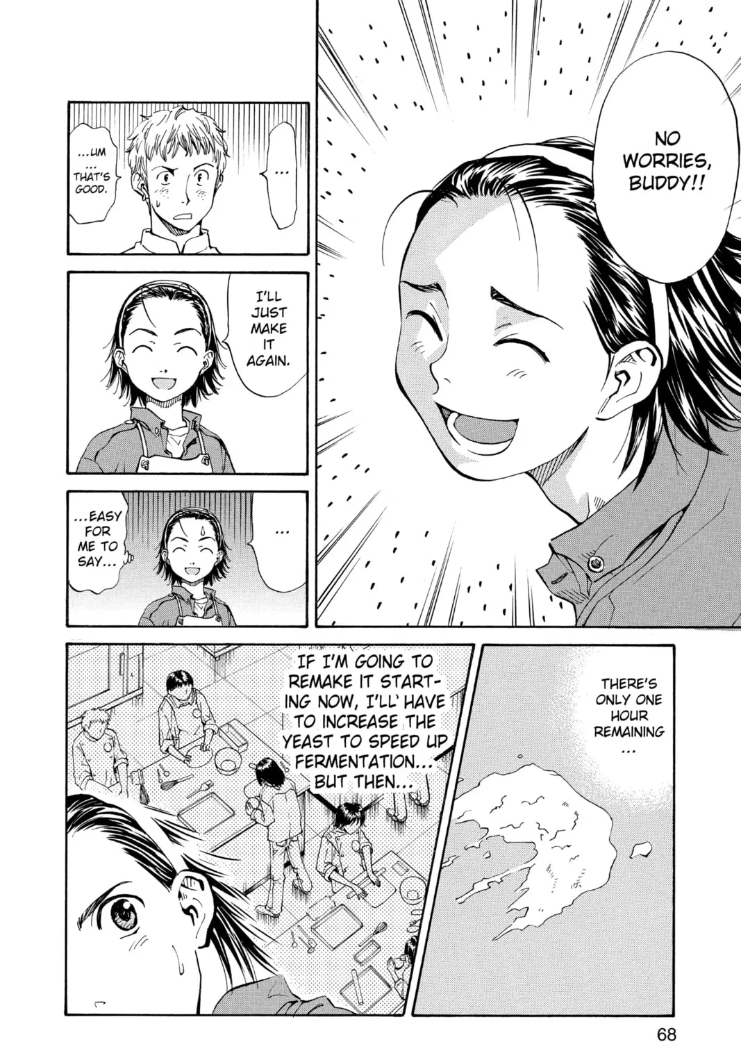 Read Yakitate!! Japan chapter 2 image 42 on Lezhin