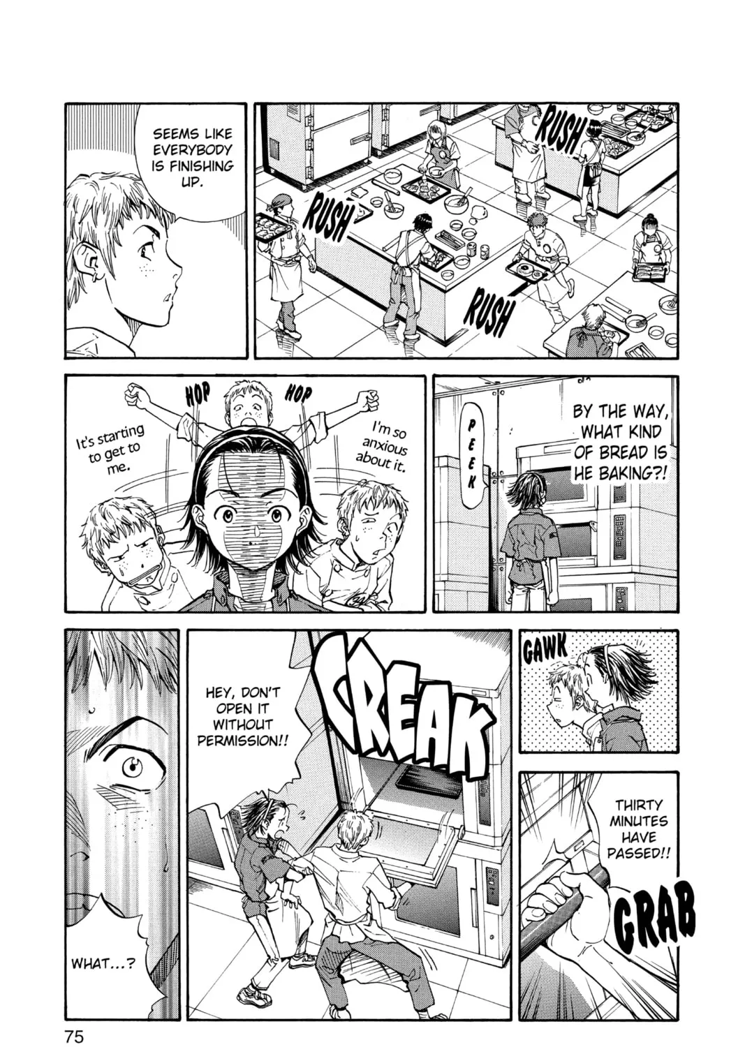 Read Yakitate!! Japan chapter 2 image 56 on Lezhin