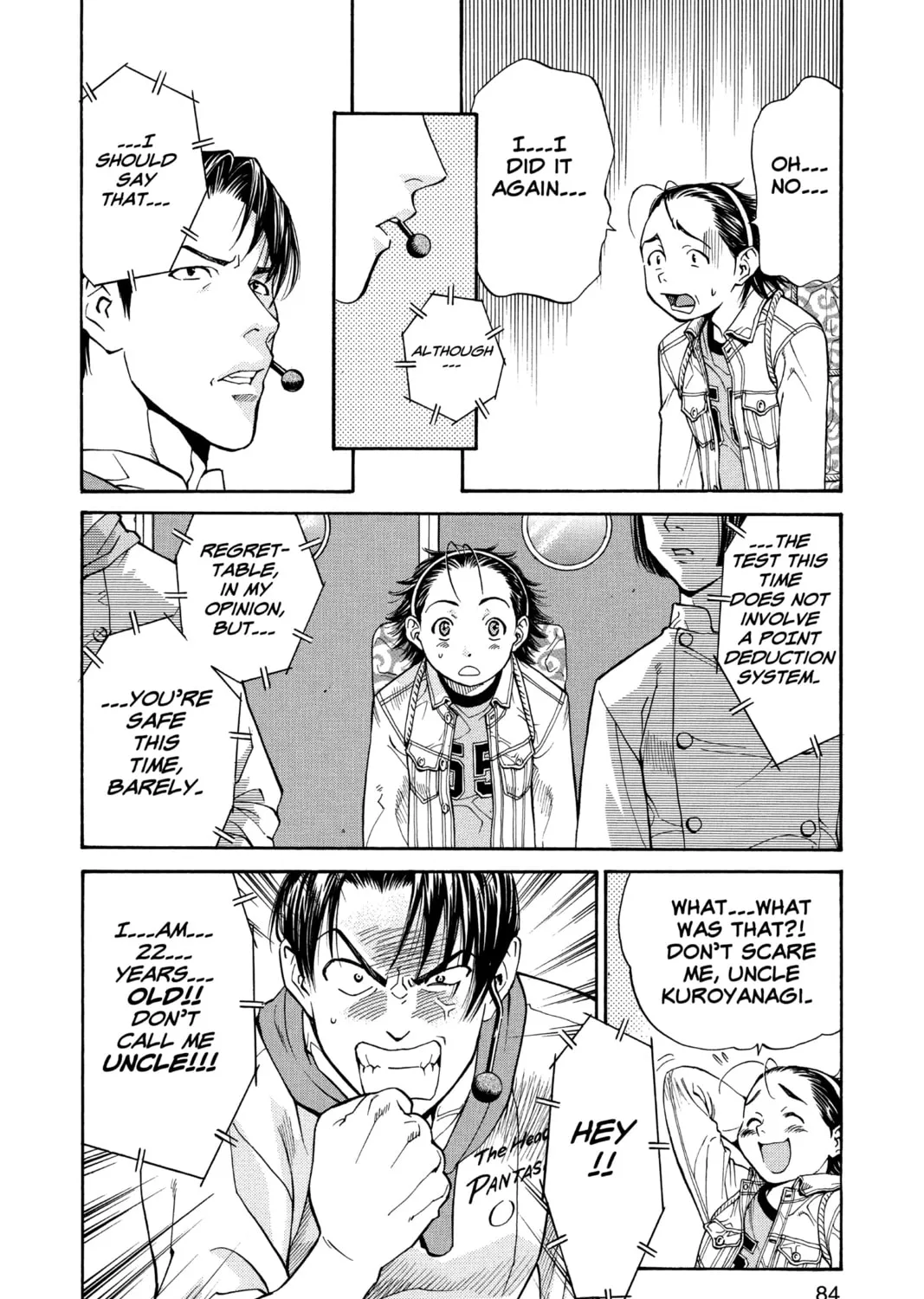 Read Yakitate!! Japan chapter 20 image 2 on Lezhin