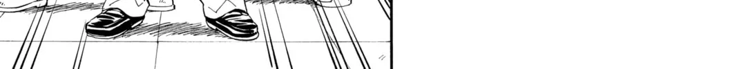 Read Yakitate!! Japan chapter 20 image 7 on Lezhin