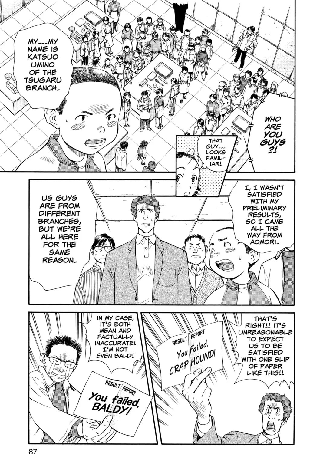 Read Yakitate!! Japan chapter 20 image 8 on Lezhin