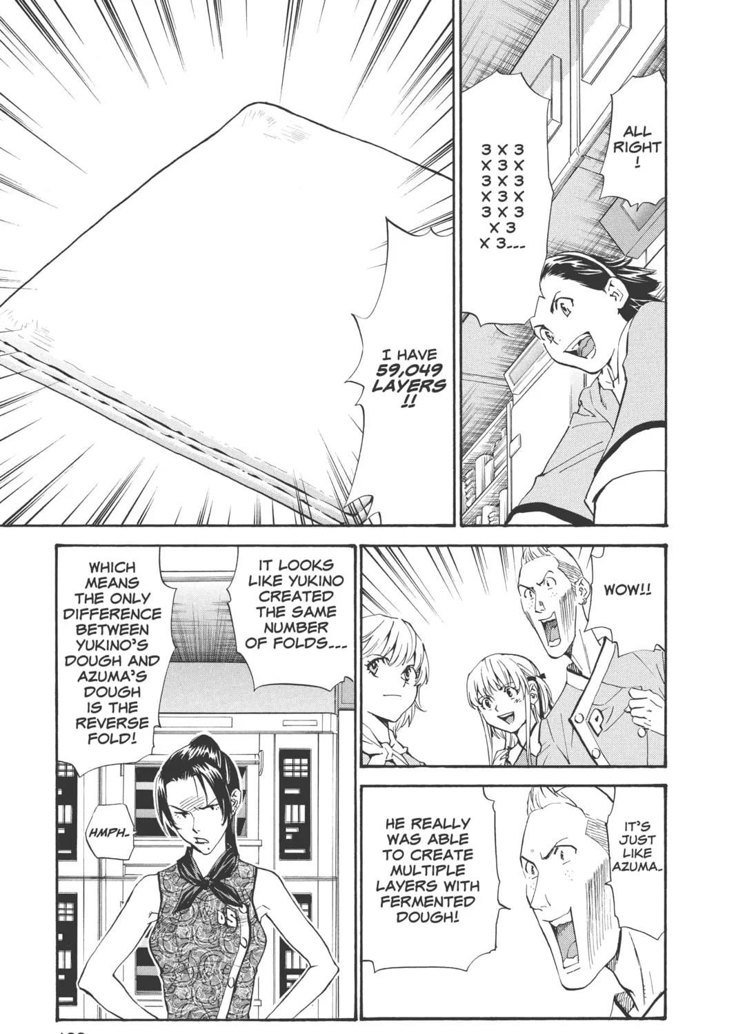 Read Yakitate!! Japan chapter 200 image 2 on Lezhin