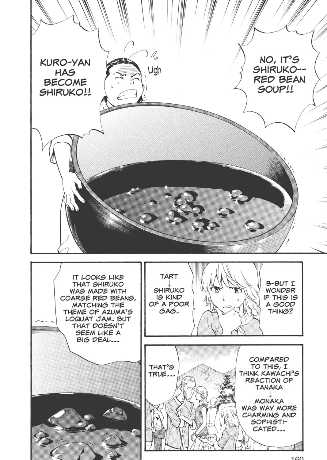 Read Yakitate!! Japan chapter 201 image 18 on Lezhin