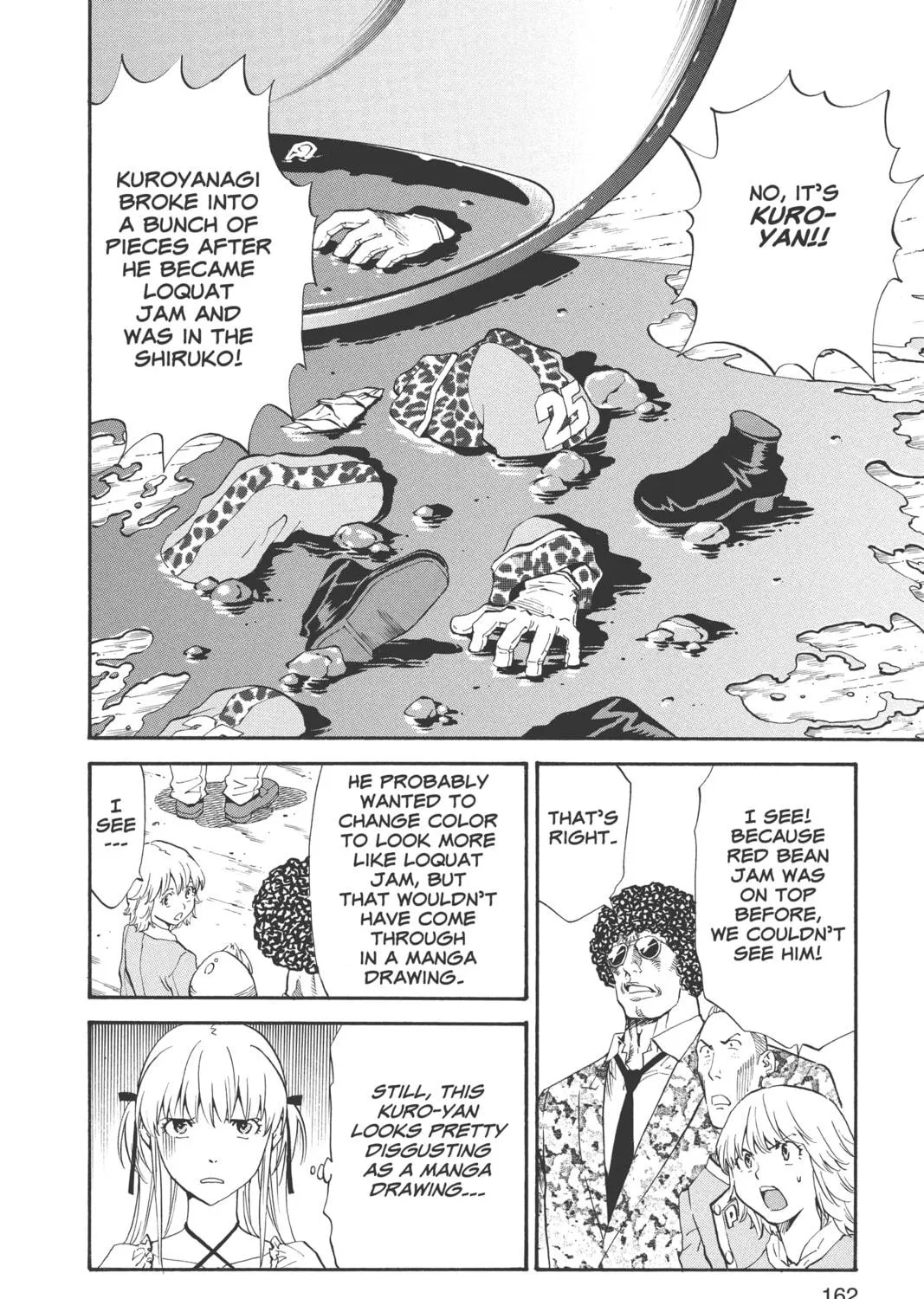 Read Yakitate!! Japan chapter 201 image 22 on Lezhin