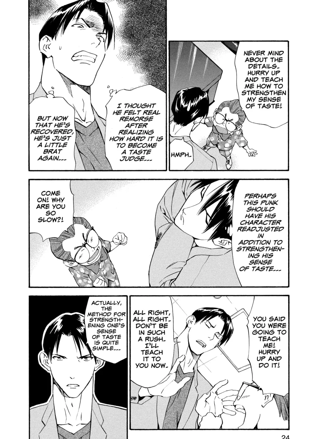 Read Yakitate!! Japan chapter 204 image 2 on Lezhin