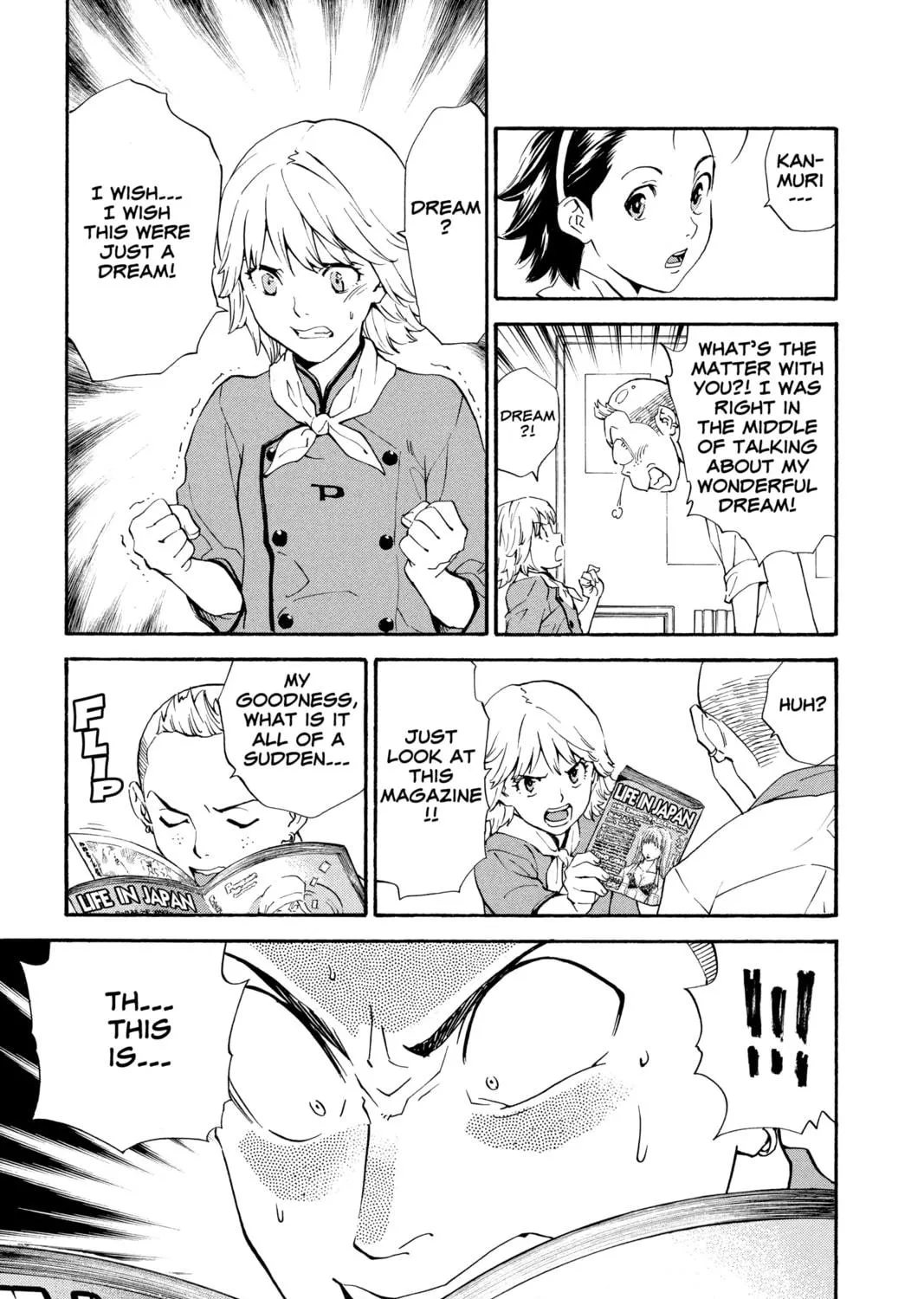 Read Yakitate!! Japan chapter 205 image 4 on Lezhin