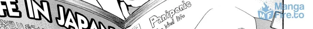 Read Yakitate!! Japan chapter 205 image 5 on Lezhin