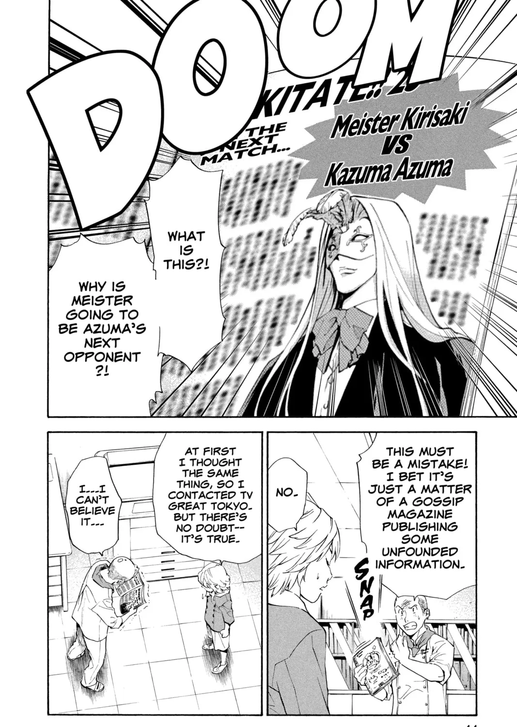 Read Yakitate!! Japan chapter 205 image 6 on Lezhin