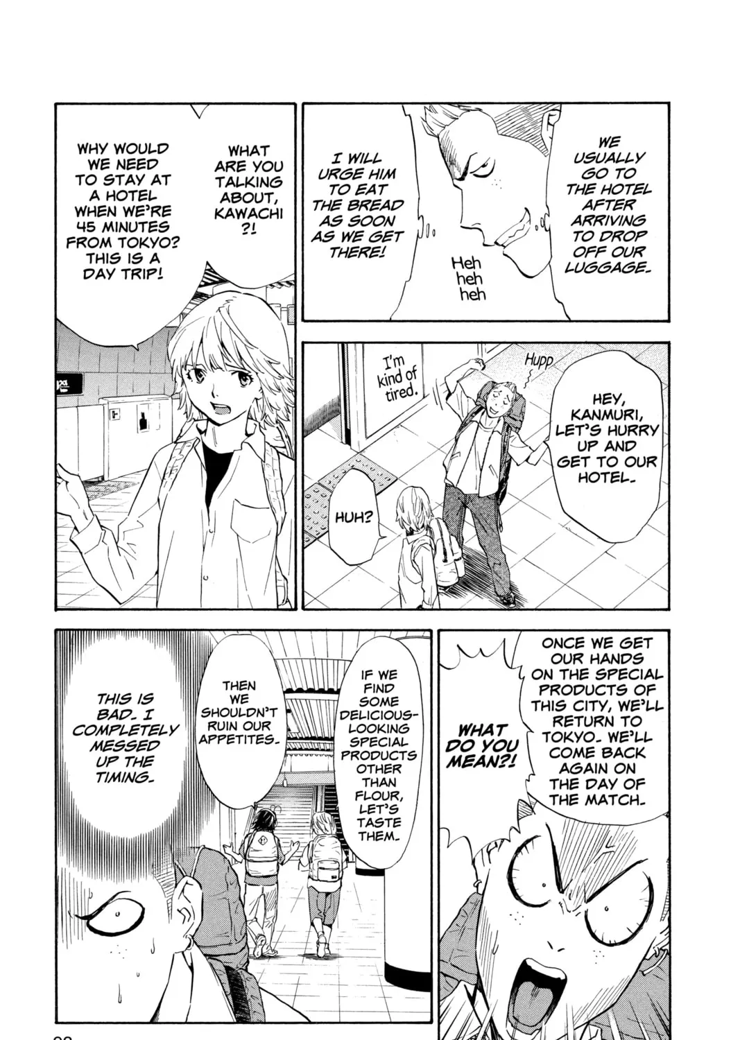 Read Yakitate!! Japan chapter 207 image 32 on Lezhin