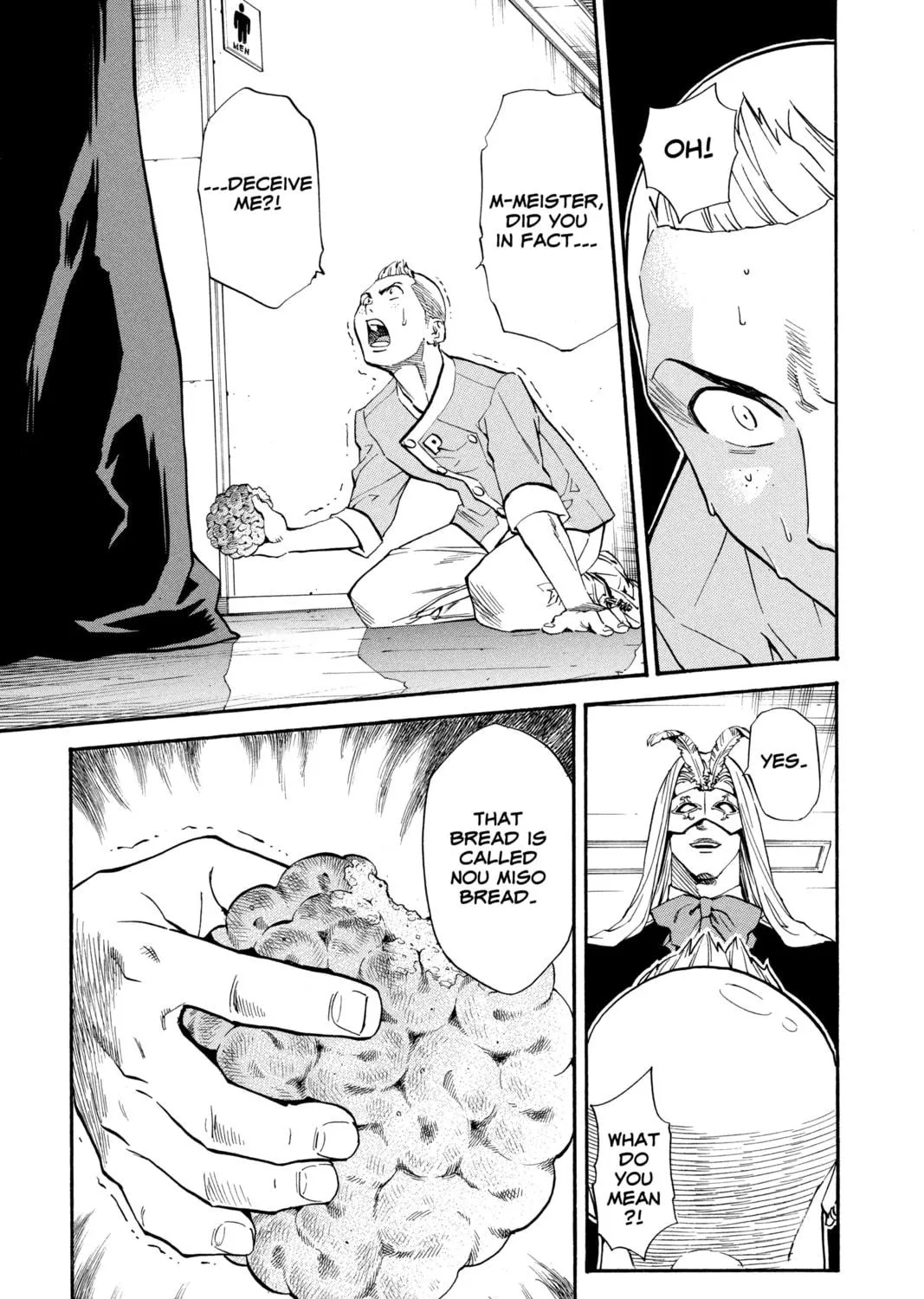 Read Yakitate!! Japan chapter 207 image 4 on Lezhin