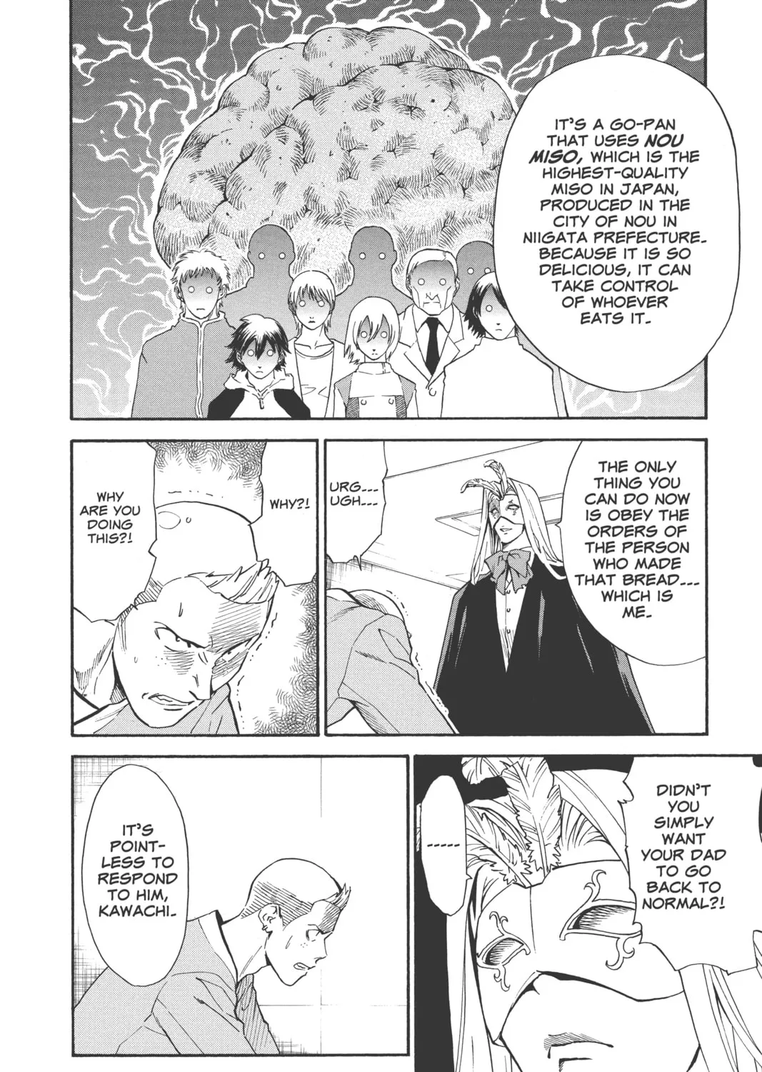 Read Yakitate!! Japan chapter 207 image 6 on Lezhin
