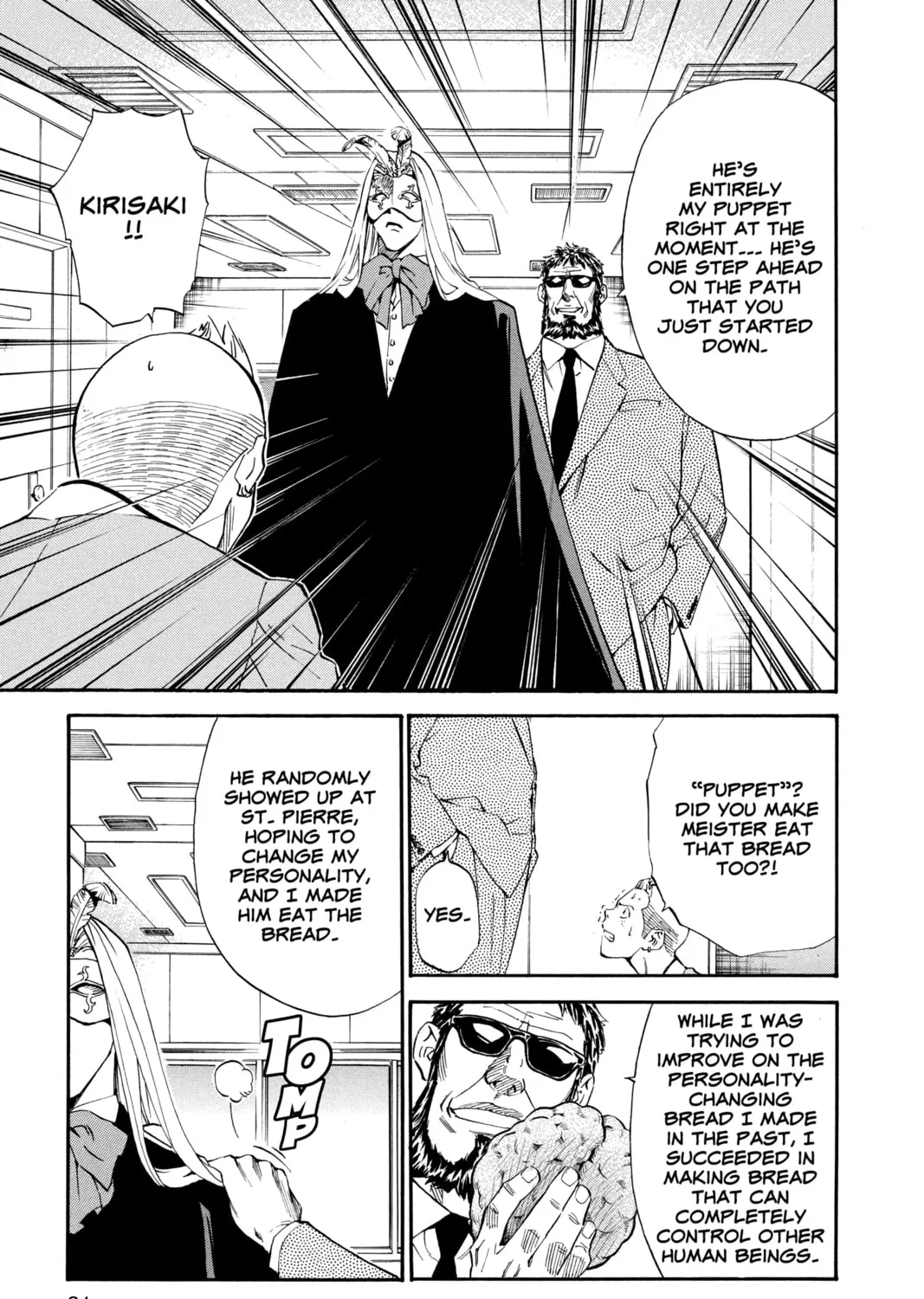 Read Yakitate!! Japan chapter 207 image 8 on Lezhin