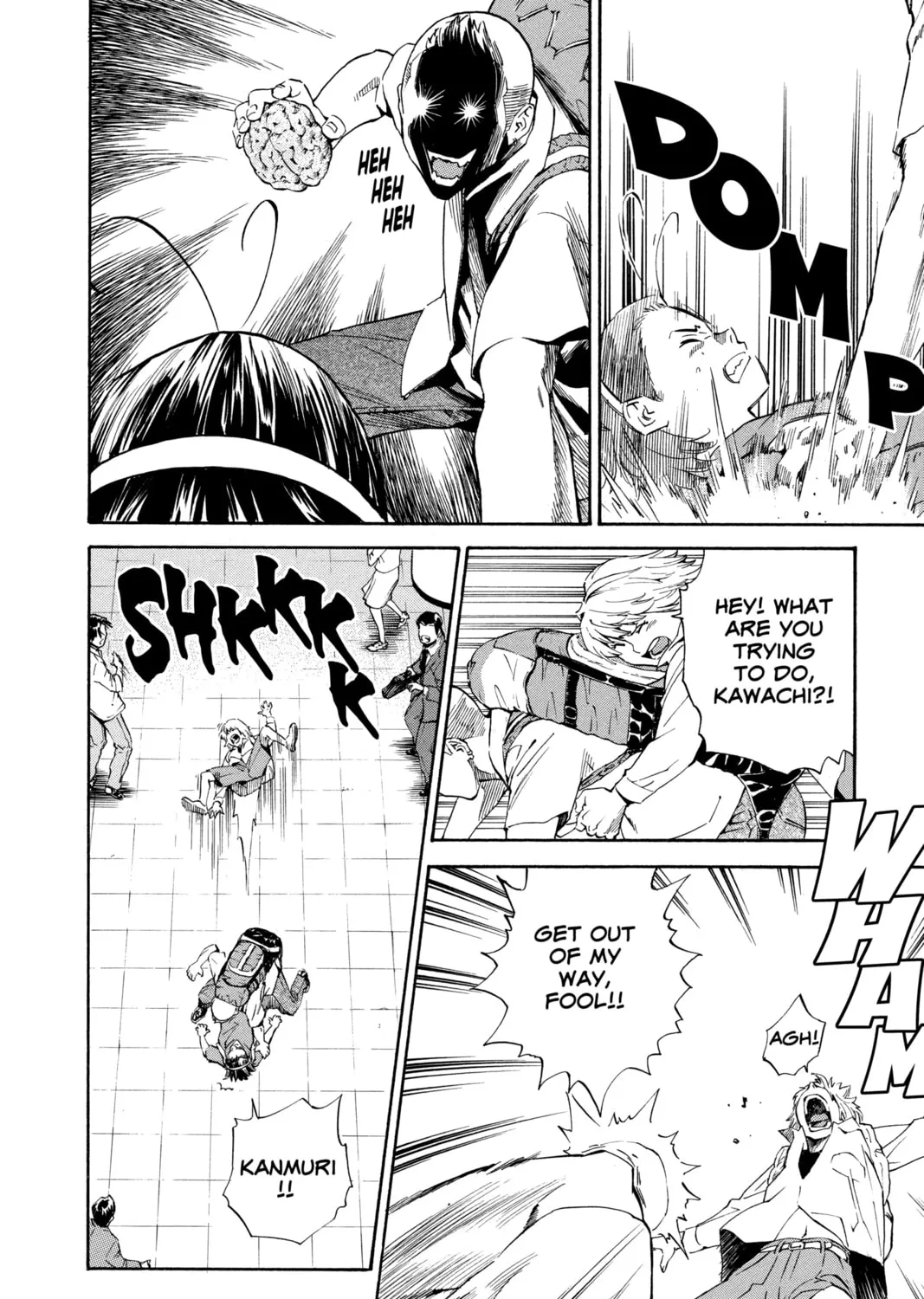 Read Yakitate!! Japan chapter 208 image 2 on Lezhin